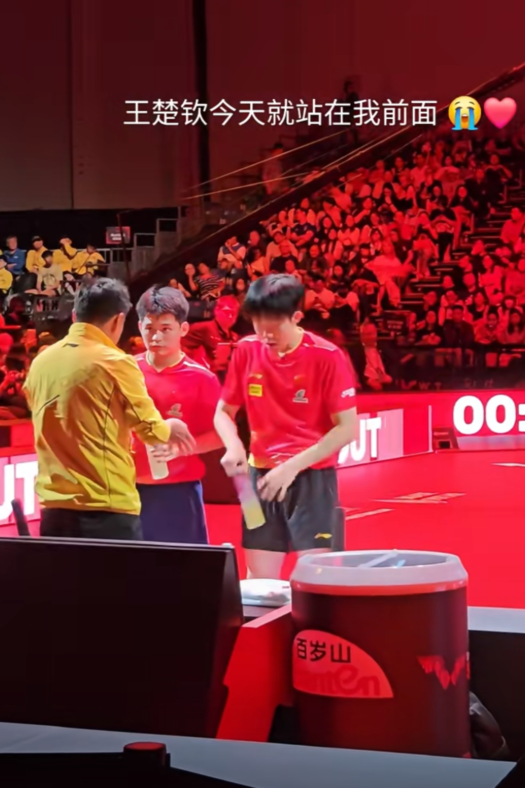 球员战斗力超群，助球队获胜的简单介绍