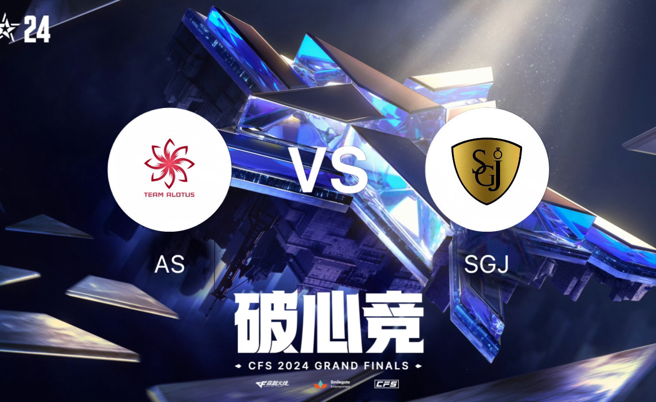 关于G2翻盘IG，Ssumday惊艳世界的信息