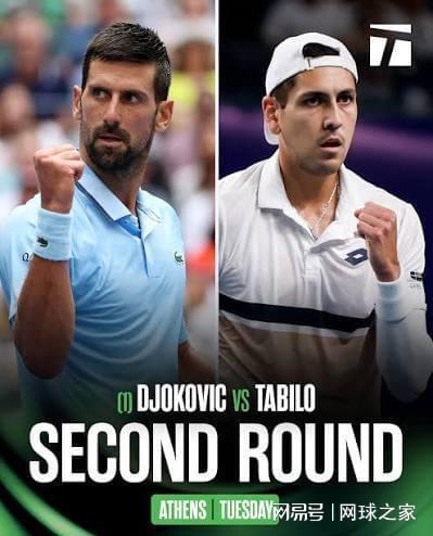 包含英国网球队轻取美国网球队，德约科维奇三分雨点燃全场的词条