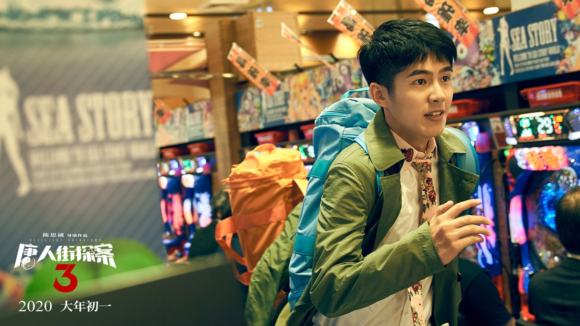 PG电子APP-奥运周期关键战，拜仁式收割与厄瓜多尔的足球启示