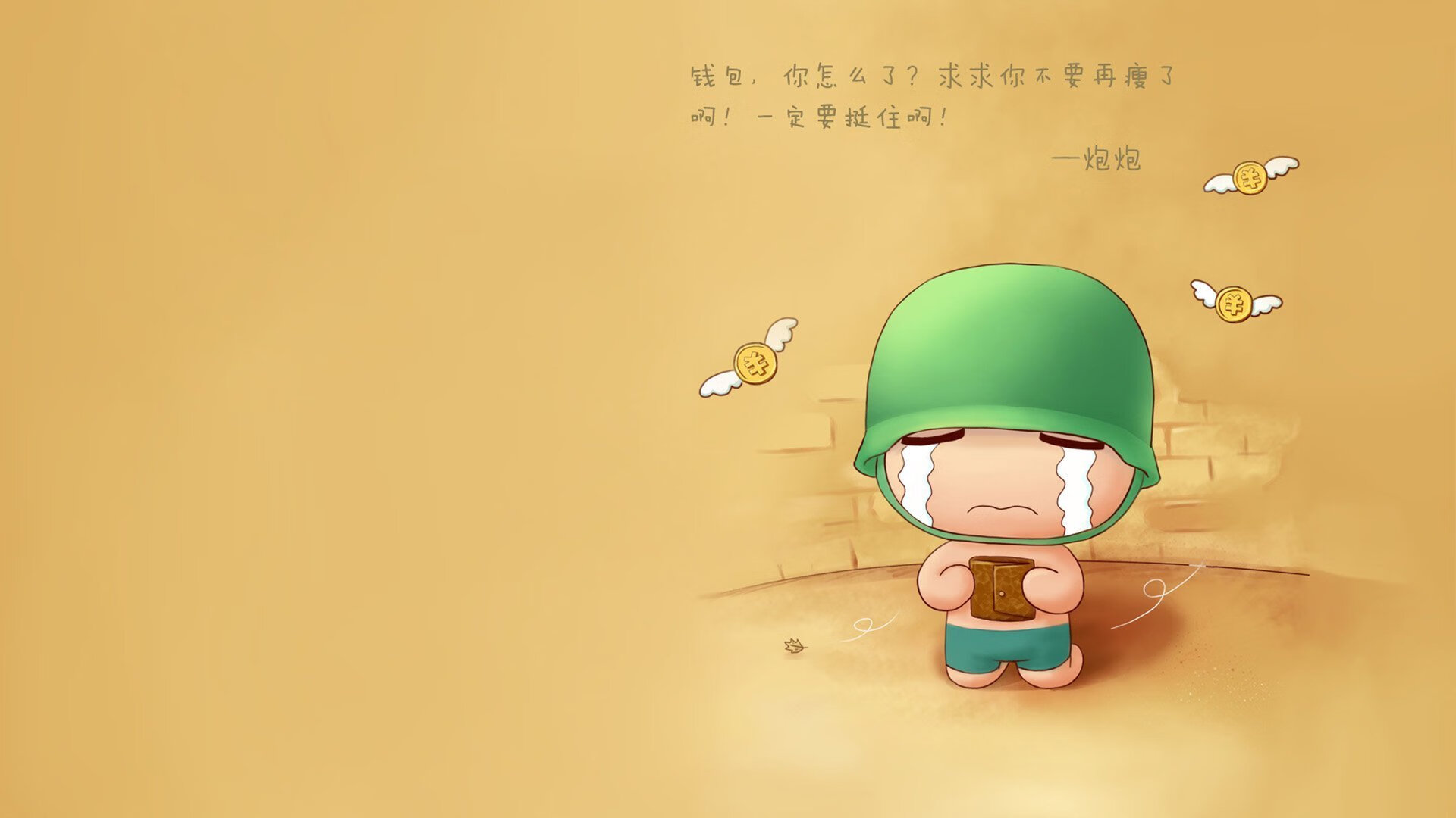 PG中国官网-厄德高一剑封喉，阿森纳客场力克贝蒂斯锁定欧联关键胜局